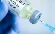 فراخوان افراد ۸۰ سال جامانده در کرمانشاه برای تزریق "واکسن کرونا"