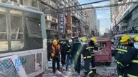 انفجار شدید در شمال شرقی چین