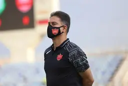 مربی پرسپولیس: وضعیت مالی باشگاه پرسپولیس خوبی نیست| واکنش جالب مربی پرسپولیس درباره تیم حکومتی