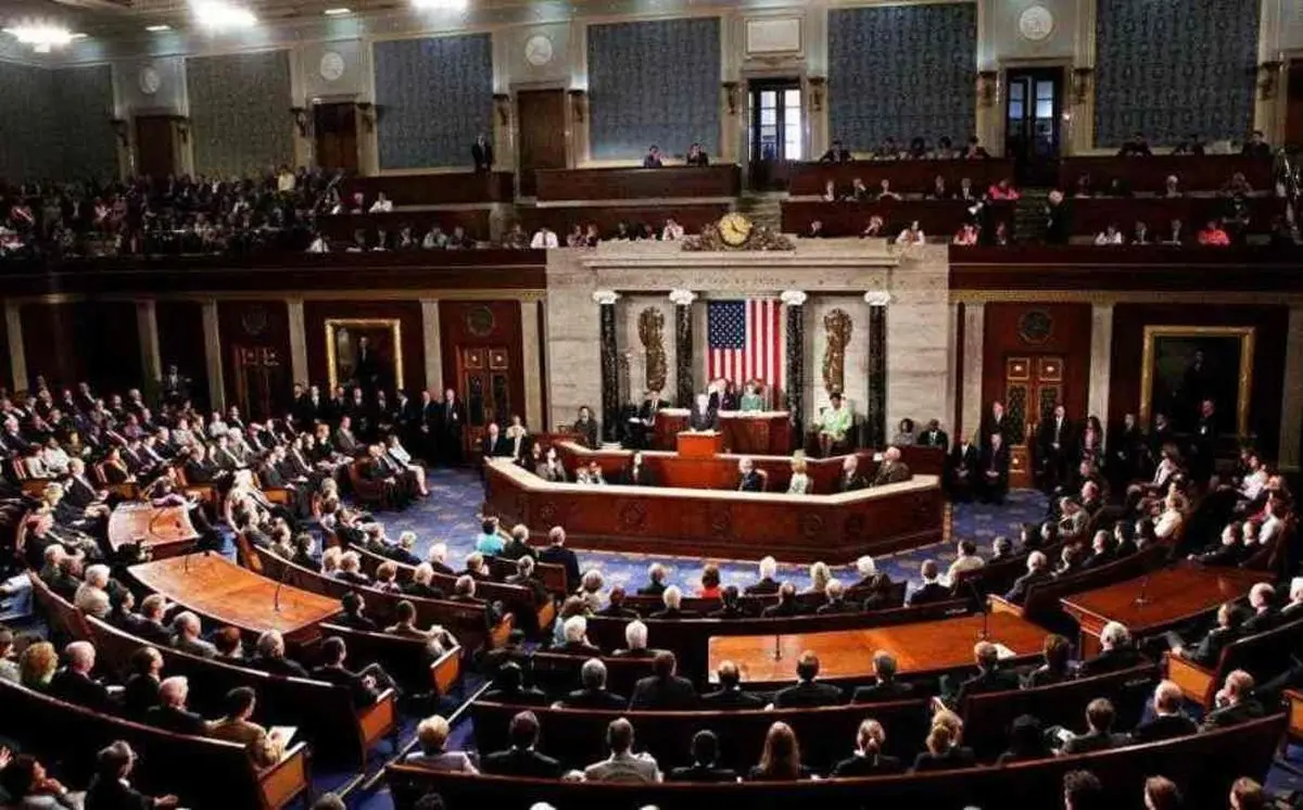 
مجلس نمایندگان به پیش نویس لایحه استیضاح ترامپ رأی داد
