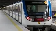 یک زن در متروی کرج خودکشی کرد | اقدام به خودکشی یک‌ زن در مترو البرز+جزییات