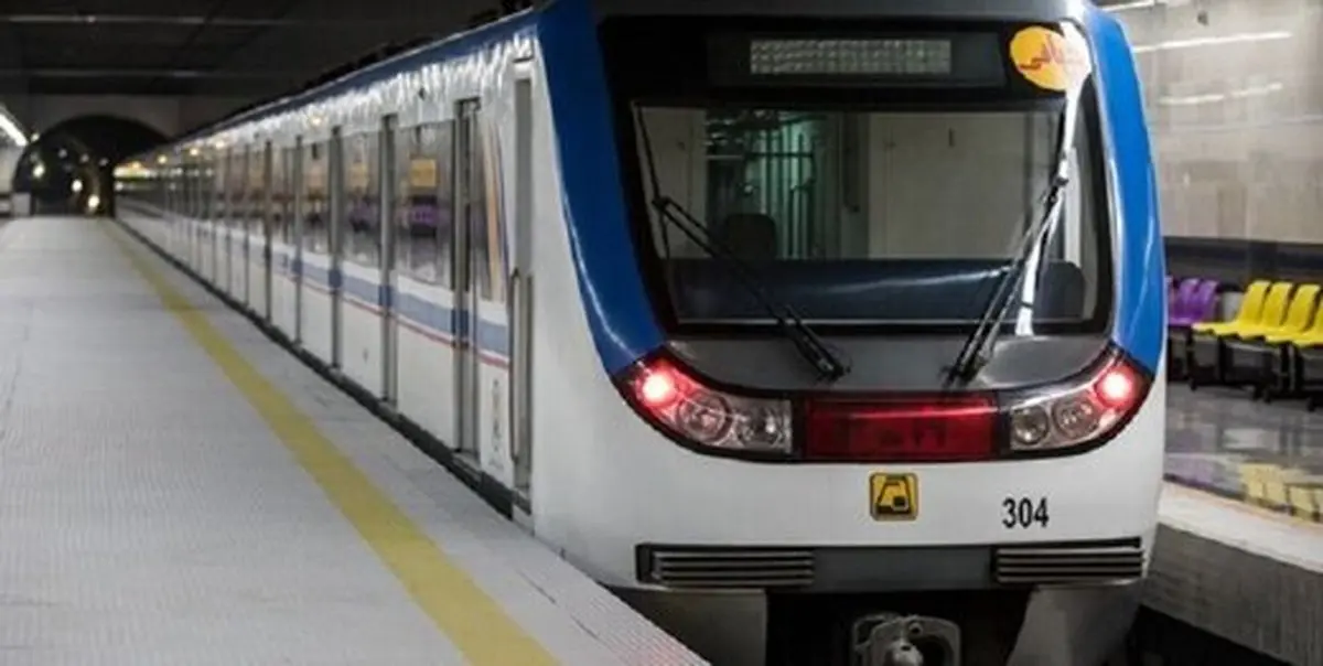 یک زن در متروی کرج خودکشی کرد | اقدام به خودکشی یک‌ زن در مترو البرز+جزییات