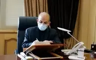 پیام تسلیت وزیر کشور در پی درگذشت دکتر طریقت منفرد