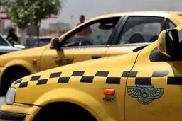 افزایش کرایه تاکسی در این ساعت ها در کشور!