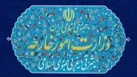 ایران اقدام تروریستی امروز در غرب کابل را محکوم کرد