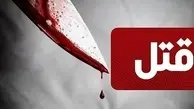 قتل خونین در تبریز فاجعه آفرید | قتل وحشیانه در روز روشن 