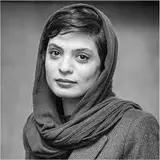 بهار  کاتوزی