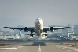 پرواز به کیش محدود شد 