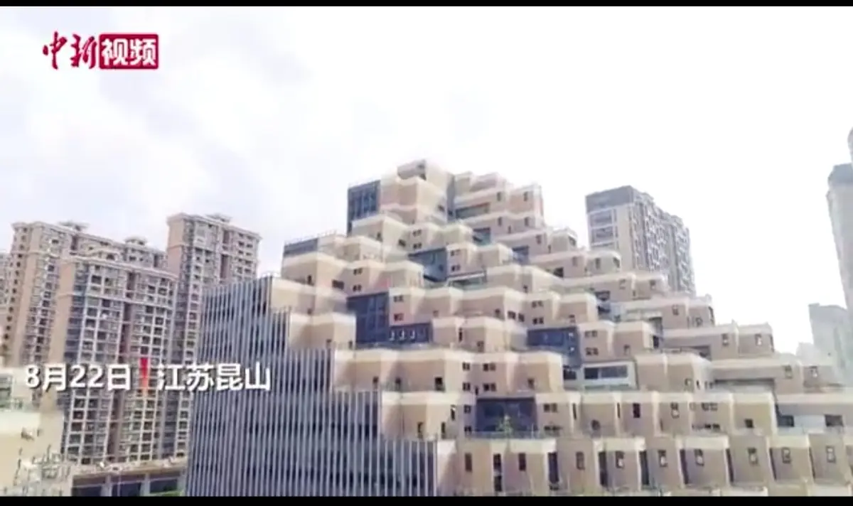 مجتمع مسکونی هرمی شکل در چین + ویدئو