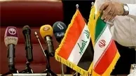 
 عراق برای پرداخت تمام بدهی‌های گازی ایران اعلام آمادگی کرد