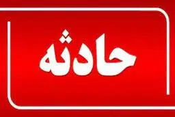 قتل وحشتناک یک کودک در تهران!+عکس