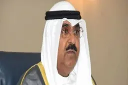
الخلیج الجدید |   «مشعل الأحمد» ولی‌عهد کویت می‌شود
