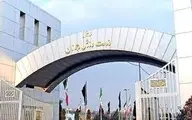 واکنش وزارت ورزش به افتتاح یک باشگاه بدنسازی