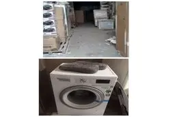 صافکاری لوازم خانگی کشف شد!