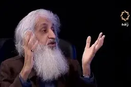 زندگی مردم را ویران کردید، بعد می‌گویید، چرا دانشجو‌ها فحاشی کردند؟!+ویدئو