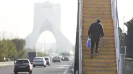 ماندگاری آلودگی هوا تا 5 روز آینده در تهران و کرج