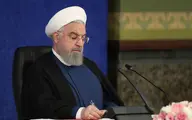 پیام تبریک روحانی به رئیس جمهور ایتالیا