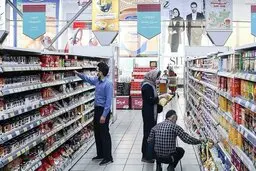 آیا رفاه ازدست‌رفته ایرانیان بازمی‌گردد؟ | طلسم رفاه