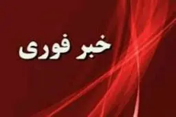 حادثه برای کوهنوردان در علم کوه| یک نفر فوت کرد