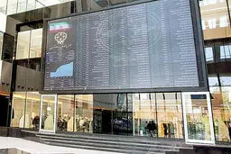 خطای مکرر در بورس تهران | نقش سیاست‌ها در ایجاد نابازار بررسی شد 