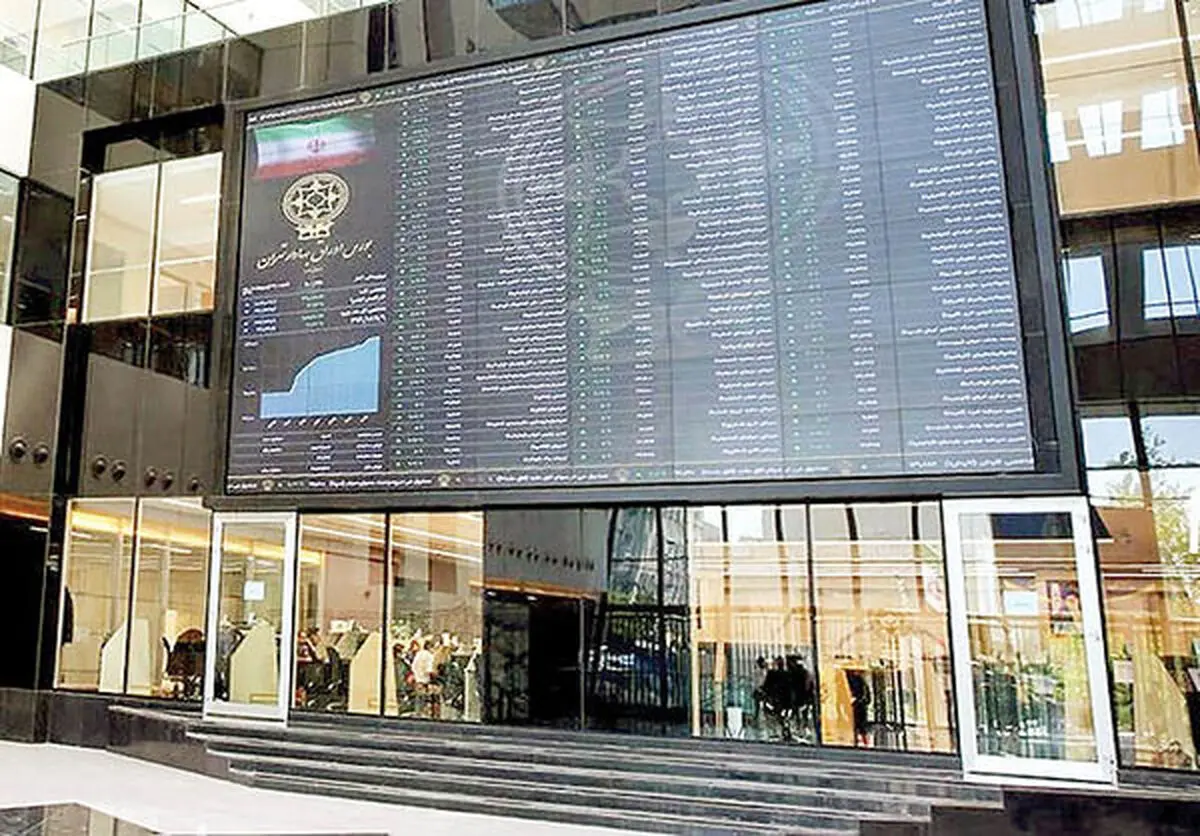 خطای مکرر در بورس تهران | نقش سیاست‌ها در ایجاد نابازار بررسی شد 