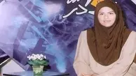 مجری دهه 60 حداقل 20 سال جوان شد | تصویری جدید از شعله قهرمانی