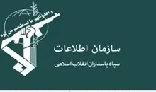 سپاه: راوی «انفجارهای دل‌انگیز» بازداشت شد