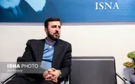  نتایج و جزئیات مذاکرات و ملاقات‌های انجام‌شده میان ایران و آژانس