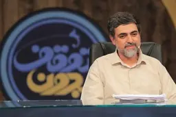 
صدا و سیما مردم را در عفاف و حجاب با تعارض مواجه کرد