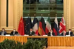 پایان نشست کمیسیون مشترک برجام در وین