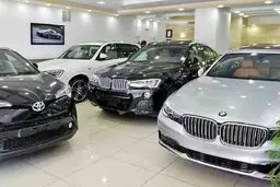  کاهش  قیمت خودروهای خارجی دربازار