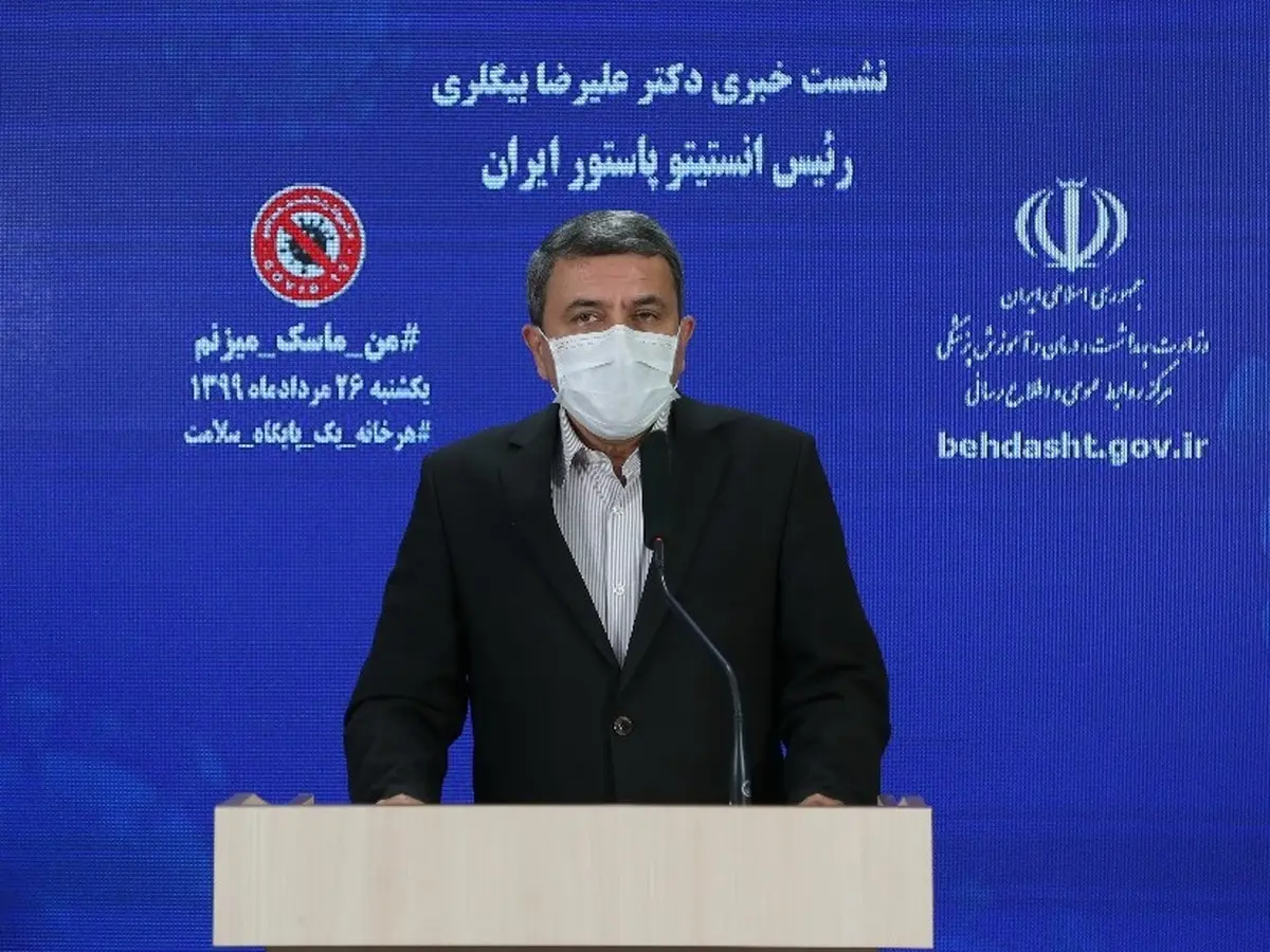 رئیس انستیتو پاستور ایران: مطمئن باشید واکسن کرونای ایرانی - کوبایی جزء افتخارات دنیا خواهد بود | کشورهای زیادی تقاضای استفاده از این واکسن را دارند
