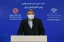 رئیس انستیتو پاستور ایران: مطمئن باشید واکسن کرونای ایرانی - کوبایی جزء افتخارات دنیا خواهد بود | کشورهای زیادی تقاضای استفاده از این واکسن را دارند