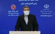 رئیس انستیتو پاستور ایران: مطمئن باشید واکسن کرونای ایرانی - کوبایی جزء افتخارات دنیا خواهد بود | کشورهای زیادی تقاضای استفاده از این واکسن را دارند