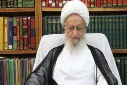 مرجع تقلید شیعیان | آخرین وضعیت آیت‌الله مکارم شیرازی 
