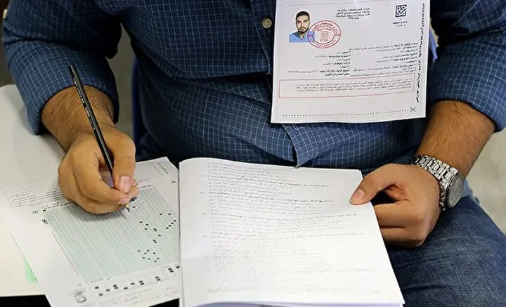 امروز آخرین مهلت دریافت کارت کنکور | آغاز برگزاری آزمون از فردا