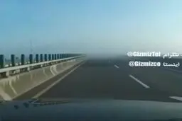 رانندگی در مه اصلاً شوخی‌بردار نیست | تصادف شدید و زنجیره‌ای به دلیل رانندگی در هوای مه‌آلود+ویدئو