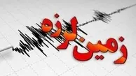 زلزله ۵.۵ ریشتری در سنخواست خراسان شمالی +جزئیات