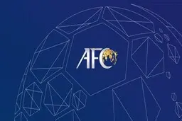 
 AFC  |  تکلیف الوحده مشخص شد