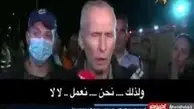 درگیری لفظی شدید دو مقام رژیم صهیونیستی روی آنتن زنده+ویدئو 