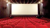 
سالن های سینماها از ۱۲ فروردین ماه بازگشایی می شوند
