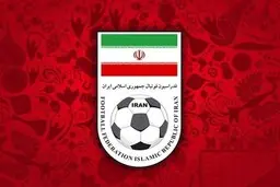 
ابهام بزرگ در ادعای عجیب فدراسیون فوتبال
