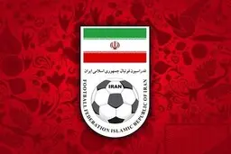 
ابهام بزرگ در ادعای عجیب فدراسیون فوتبال
