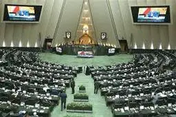 بررسی بودجه وزارت اطلاعات در کمیسیون امور داخلی کشور