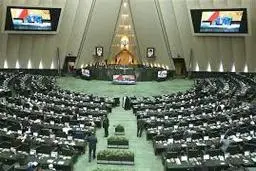 بررسی بودجه وزارت اطلاعات در کمیسیون امور داخلی کشور