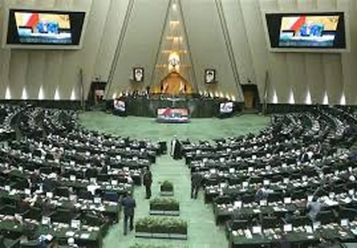 بررسی بودجه وزارت اطلاعات در کمیسیون امور داخلی کشور