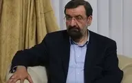 بررسی FATF در مجمع تشخیص| محسن رضایی: روحانی خواستار تصویب FATF در مجمع تشخیص