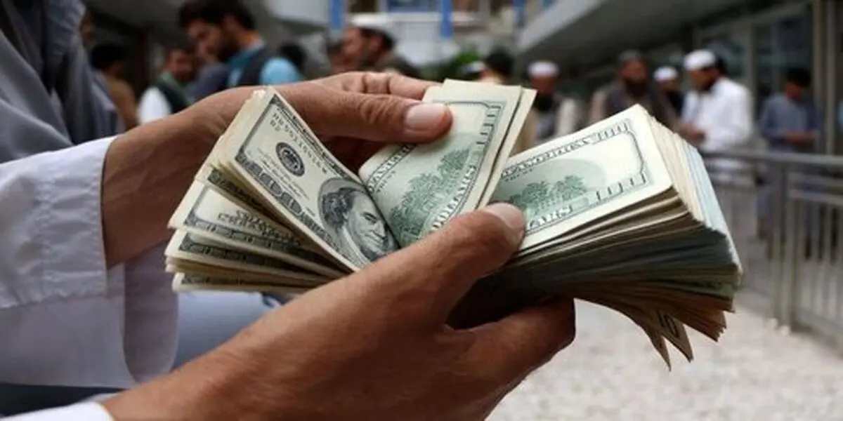 دلارهای خانگی خود را  بفروشید
