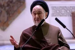 خبرگزاری دولت: خبر خروج سید محمد خاتمی از کشور از سوی نزدیکان وی تکذیب شد