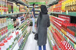 بازندگان اصلی تورم کرونا
